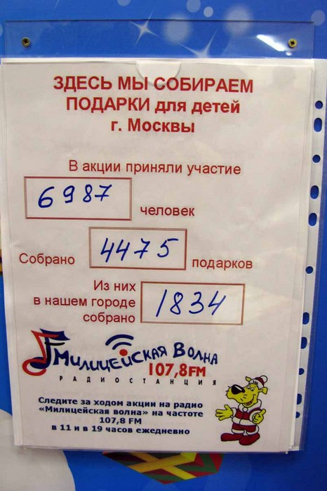  (466x699, 75Kb)