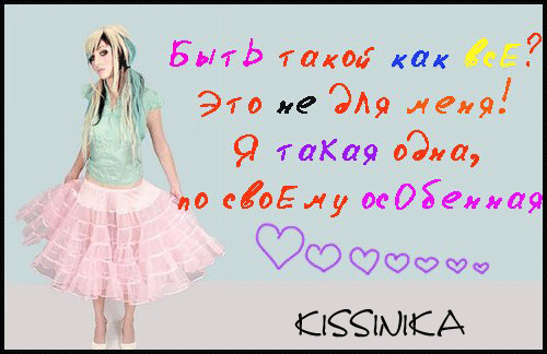 (500x324, 135Kb)