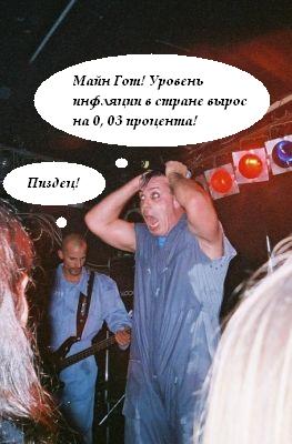  (263x400, 23Kb)
