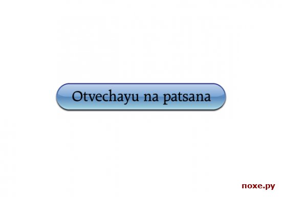  (551x385, 10Kb)