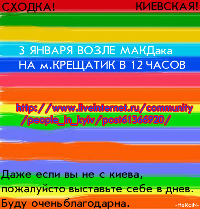  (398x415, 106Kb)