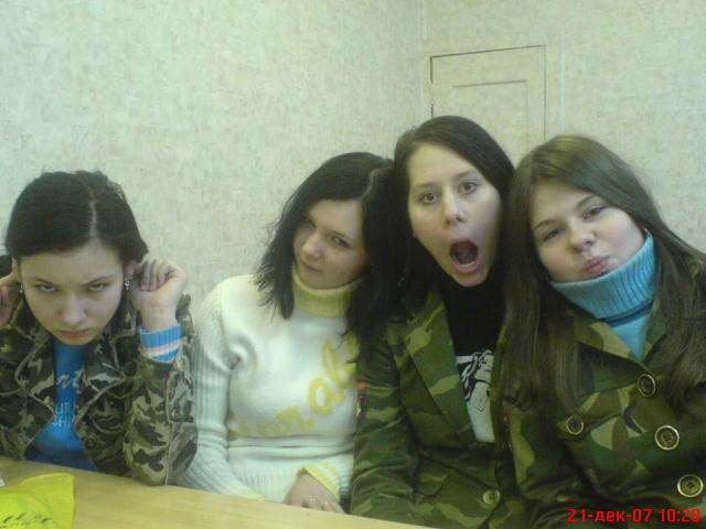  (640x480, 47Kb)