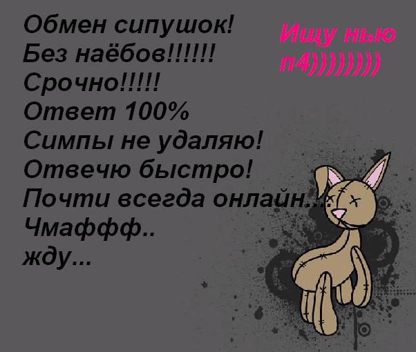  (602x510, 45Kb)