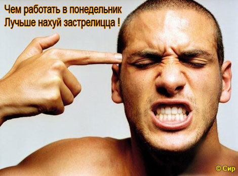  (470x347, 46Kb)