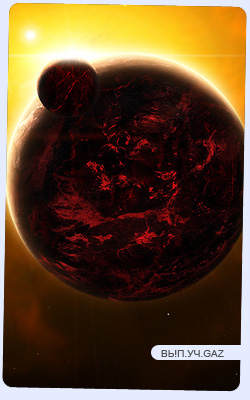  (250x400, 62Kb)