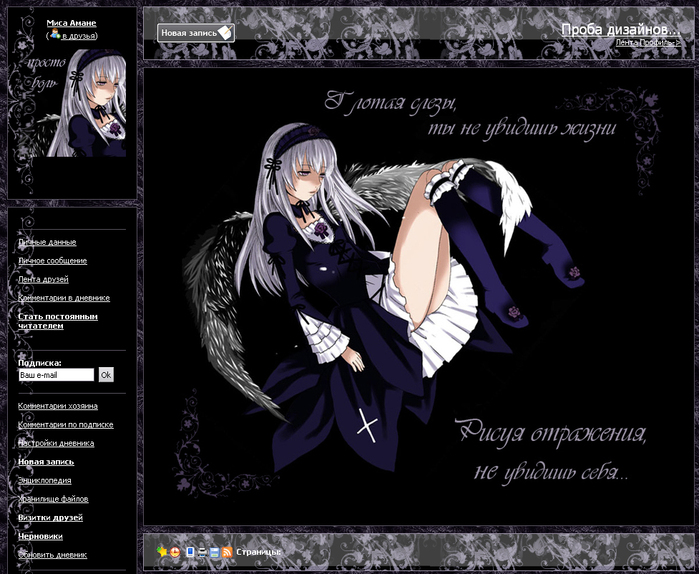  (699x574, 267Kb)