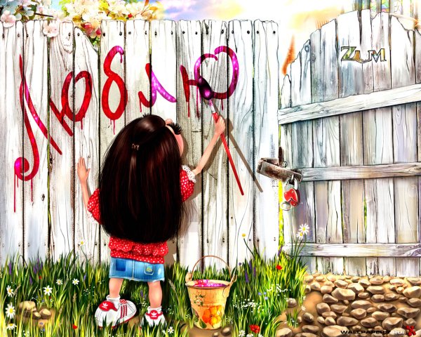  (600x480, 104Kb)