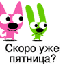 nfg2674_95 (95x95, 2Kb)
