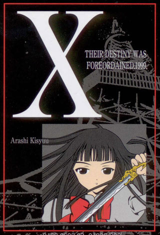  (320x470, 45Kb)