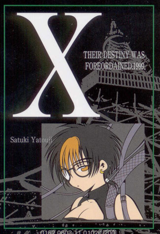  (325x477, 47Kb)