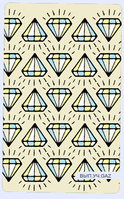  (250x400, 163Kb)