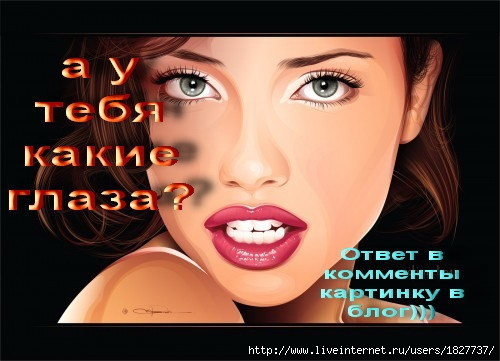  (500x361, 108Kb)
