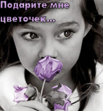  (150x161, 22Kb)