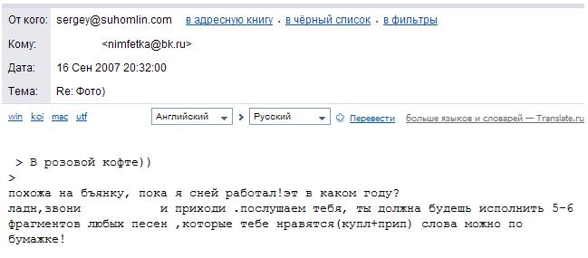  (649x285, 28Kb)