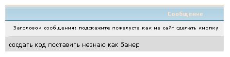  : ,    (474x118, 10Kb)