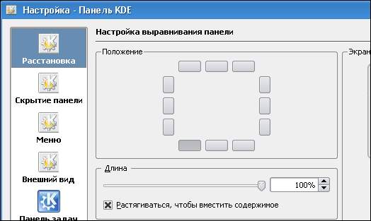  (524x313, 23Kb)