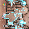  (100x100, 19Kb)