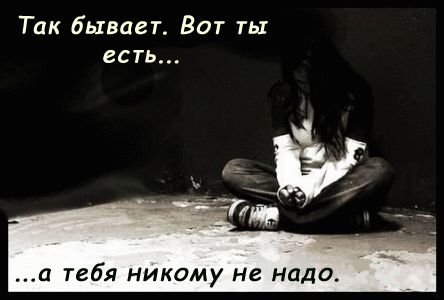  (444x300, 23Kb)