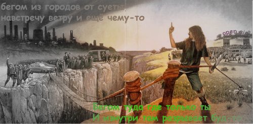  (500x245, 34Kb)