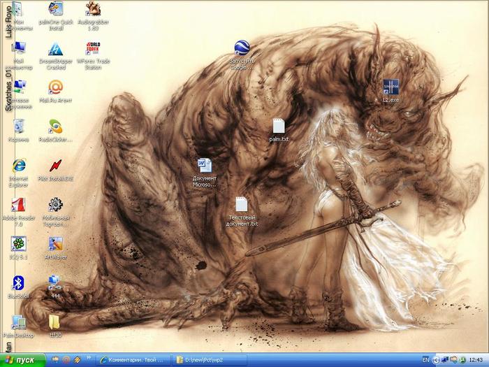  (700x525, 69Kb)