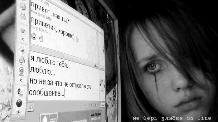  (699x393, 37Kb)