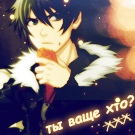  (135x135, 18Kb)