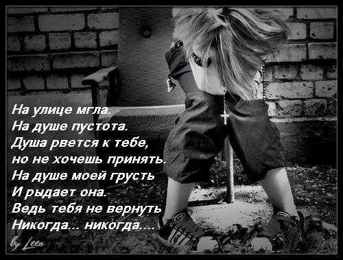  (500x379, 50Kb)