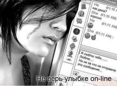  (407x300, 36Kb)