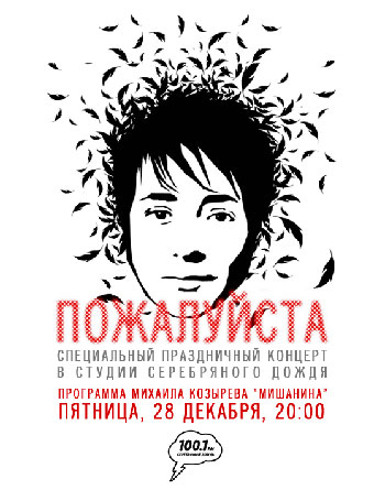  (350x445, 44Kb)