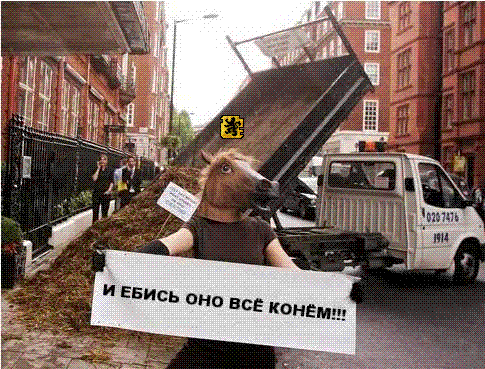  (485x369, 66Kb)