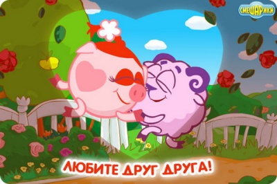  (400x266, 49Kb)