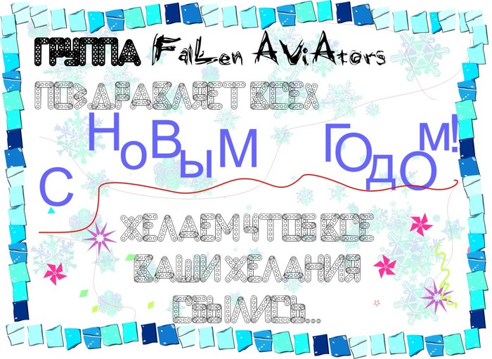 (700x511, 118Kb)
