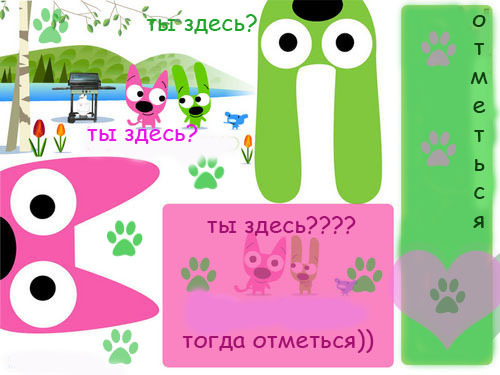 10129443_25302548_24907734_15637233_4c75a380e499 (500x375, 53Kb)