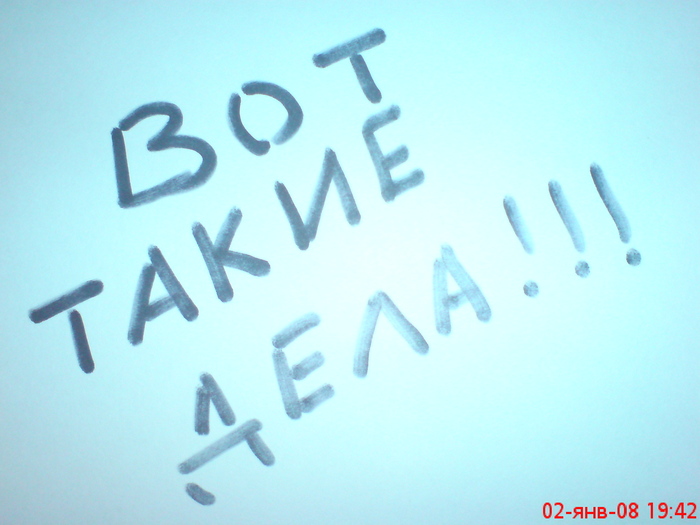  (700x525, 115Kb)