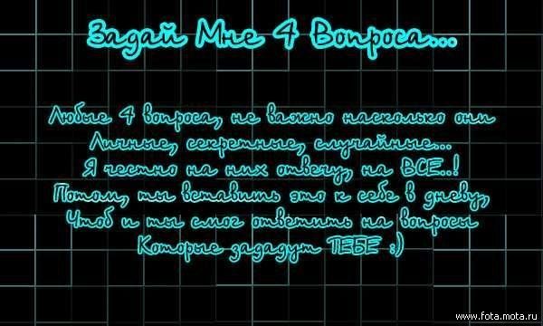 25849515_23586353_21259799_20933917_55 (600x360, 45Kb)