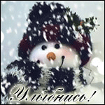 9083786_8719936_2e70ef5fd4401[1] (150x150, 40Kb)