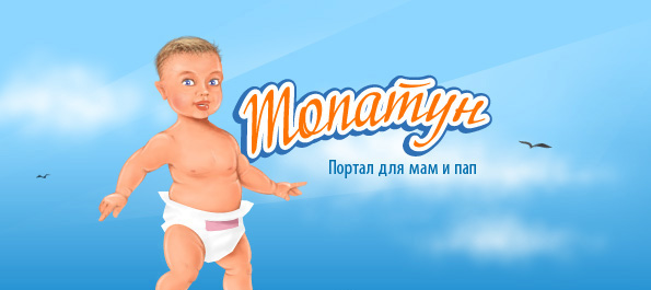  (595x265, 44Kb)