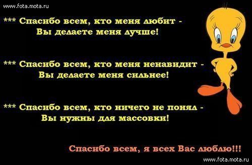 30 (500x328, 30Kb)