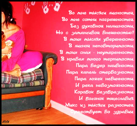  (450x413, 106Kb)