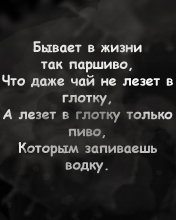  (176x220, 9Kb)