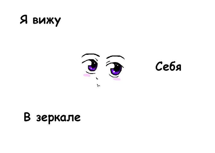  (700x497, 11Kb)
