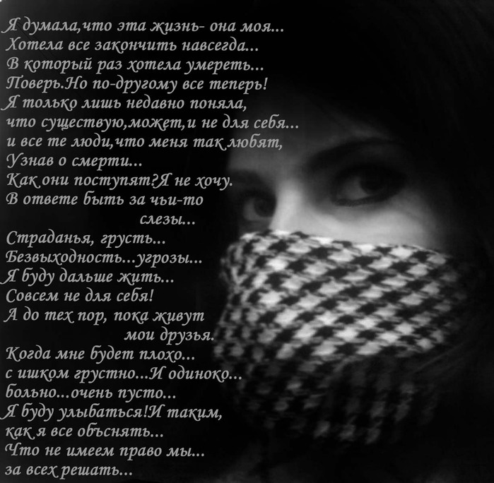  (699x684, 113Kb)