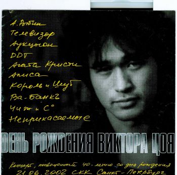  (350x346, 28Kb)