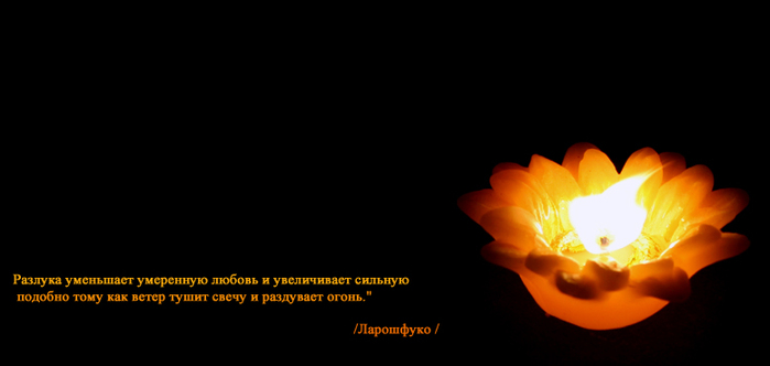  (699x332, 77Kb)