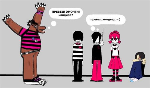  (500x292, 21Kb)