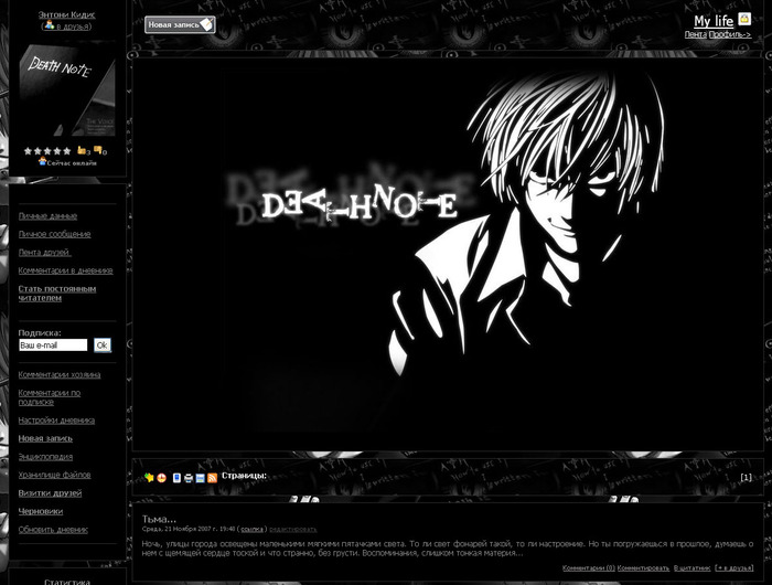  (700x530, 76Kb)