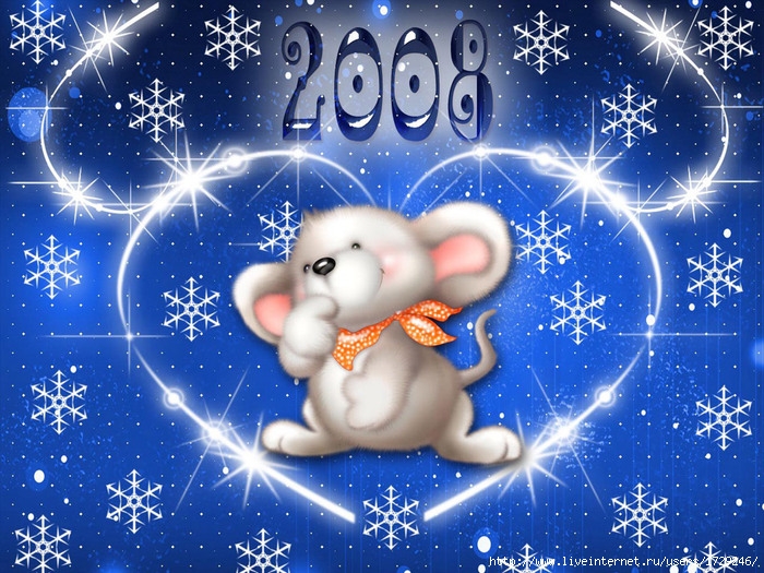 happy-new-year-077 (700x525, 195Kb)