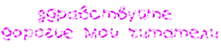  (440x100, 31Kb)