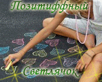  (150x121, 23Kb)