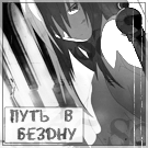  (135x135, 29Kb)
